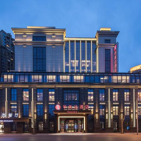 Leshan Ramada Hotel Dış mekan fotoğraf