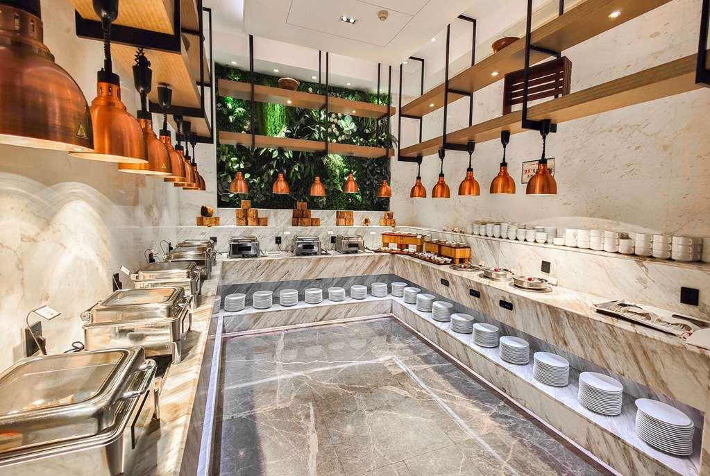 Leshan Ramada Hotel Restoran fotoğraf